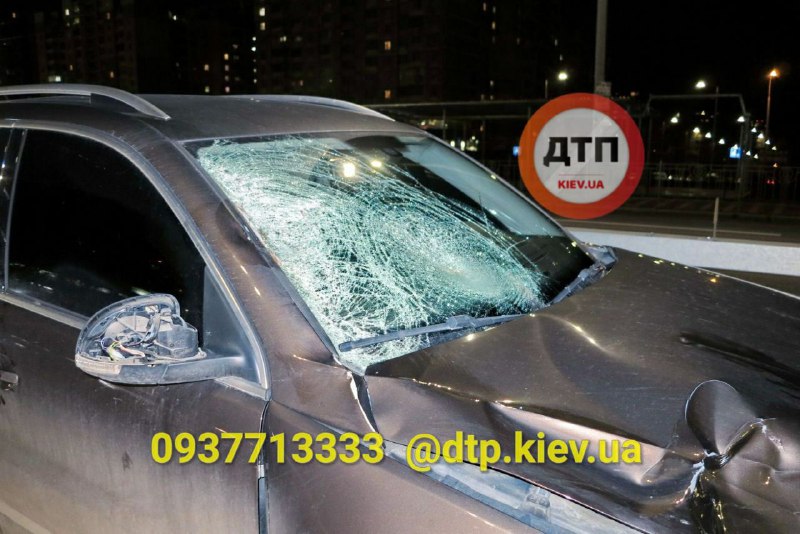 фото: dtp.kiev.ua