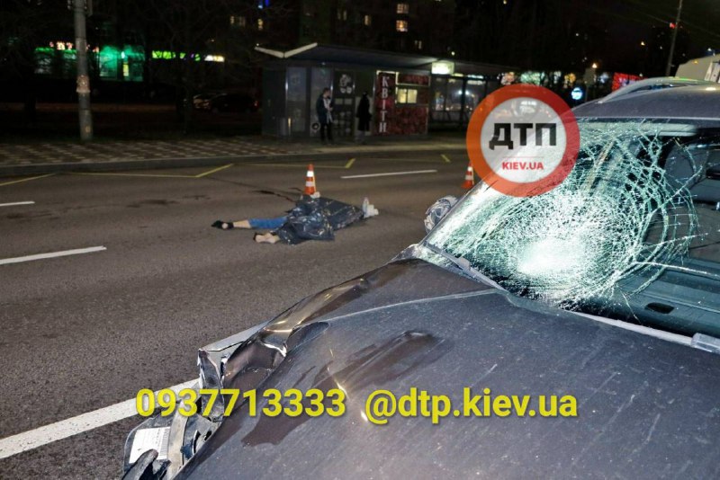 фото: dtp.kiev.ua