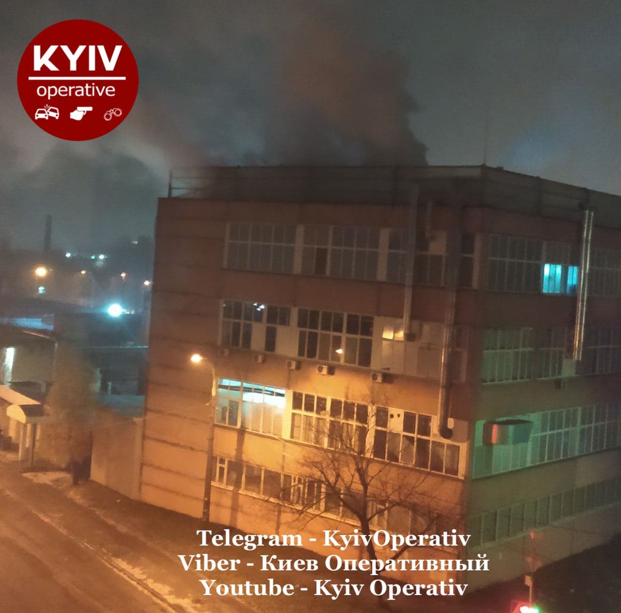 Ложная тревога: пар на витаминном заводе перепутали с пожаром фото 1