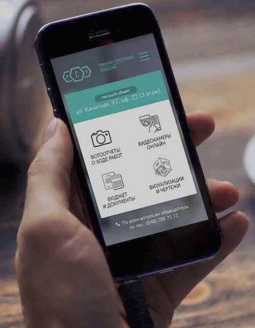 Гарантии РСУ: или почему нам доверяют фото 2 1