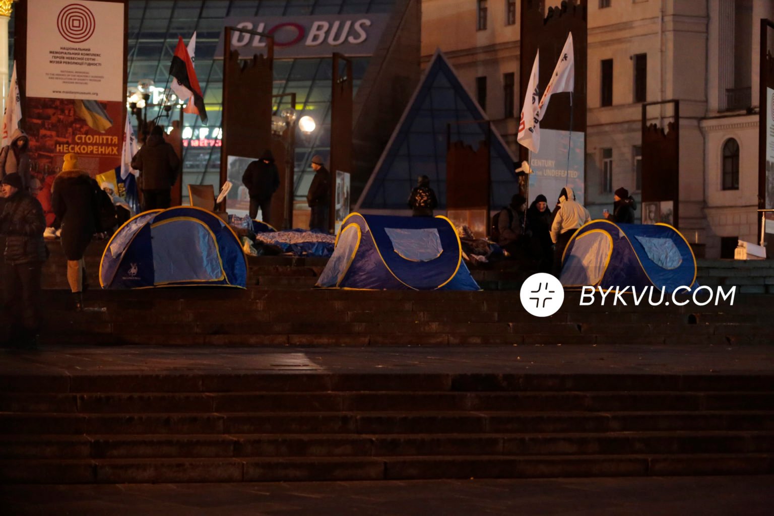 Продолжение протестов: в центре Киева митингуют ФОПы с медиками фото 1