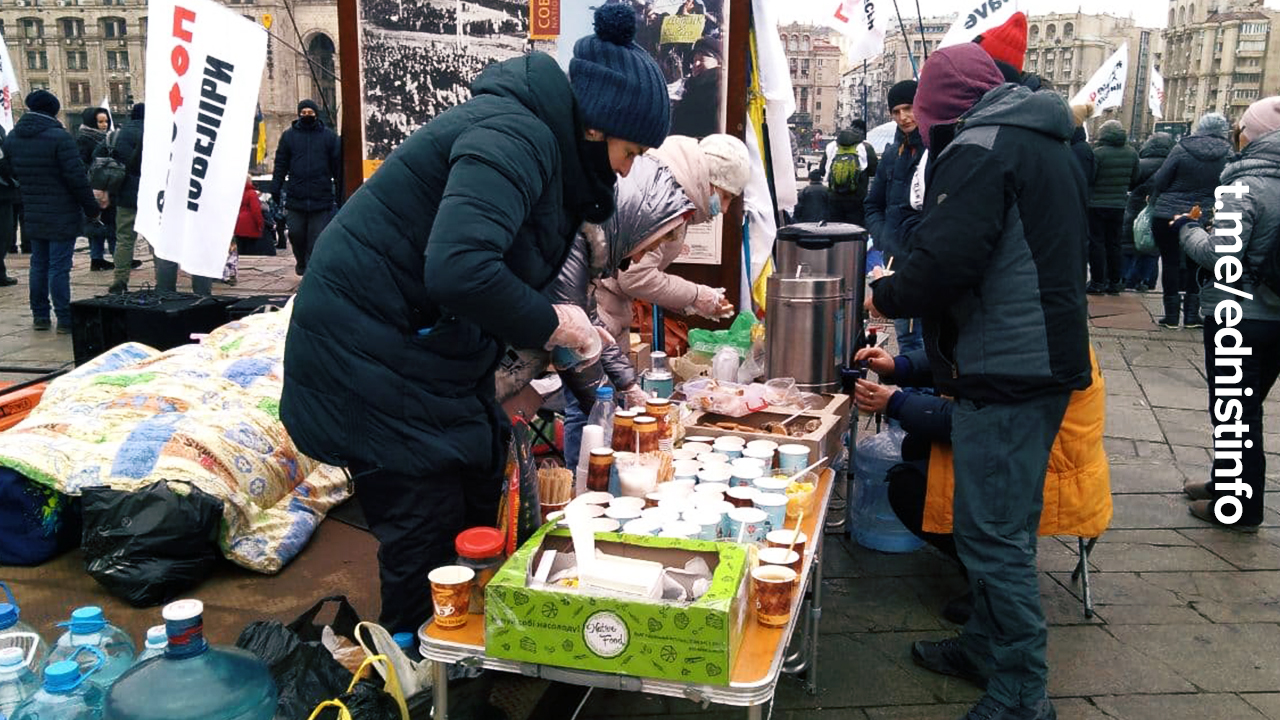 Фото: ednist.info