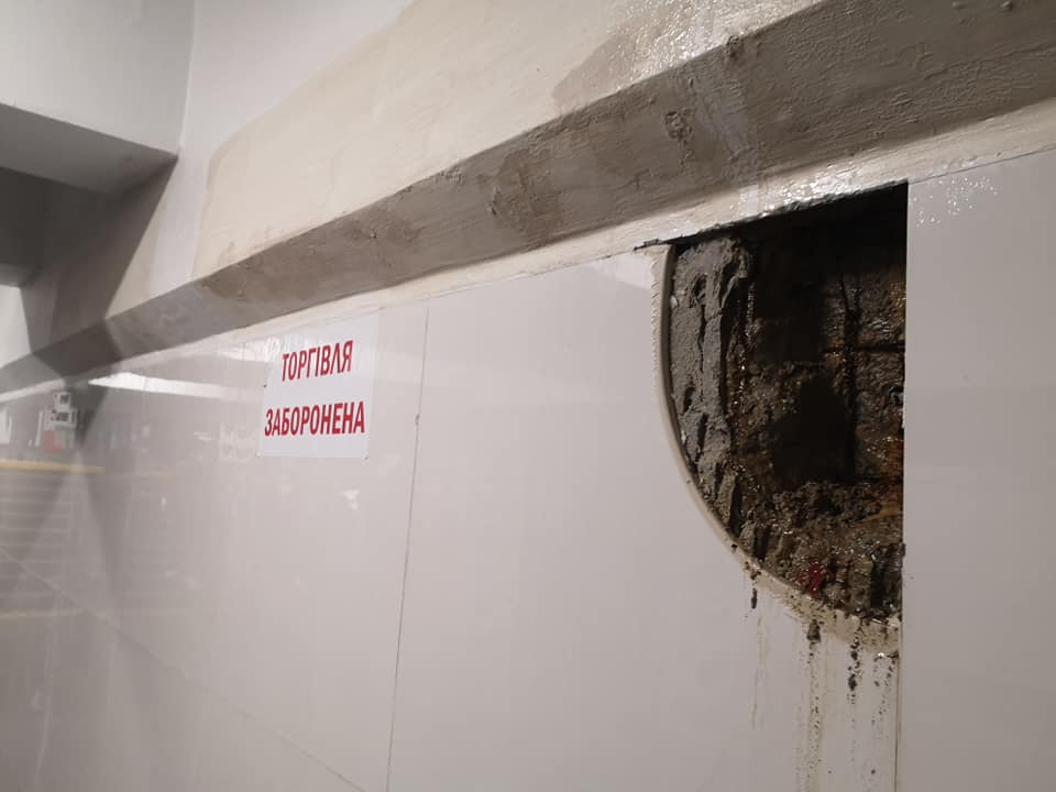 Фото: Александр Рак