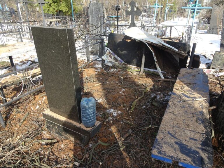 Фото: irpin.online