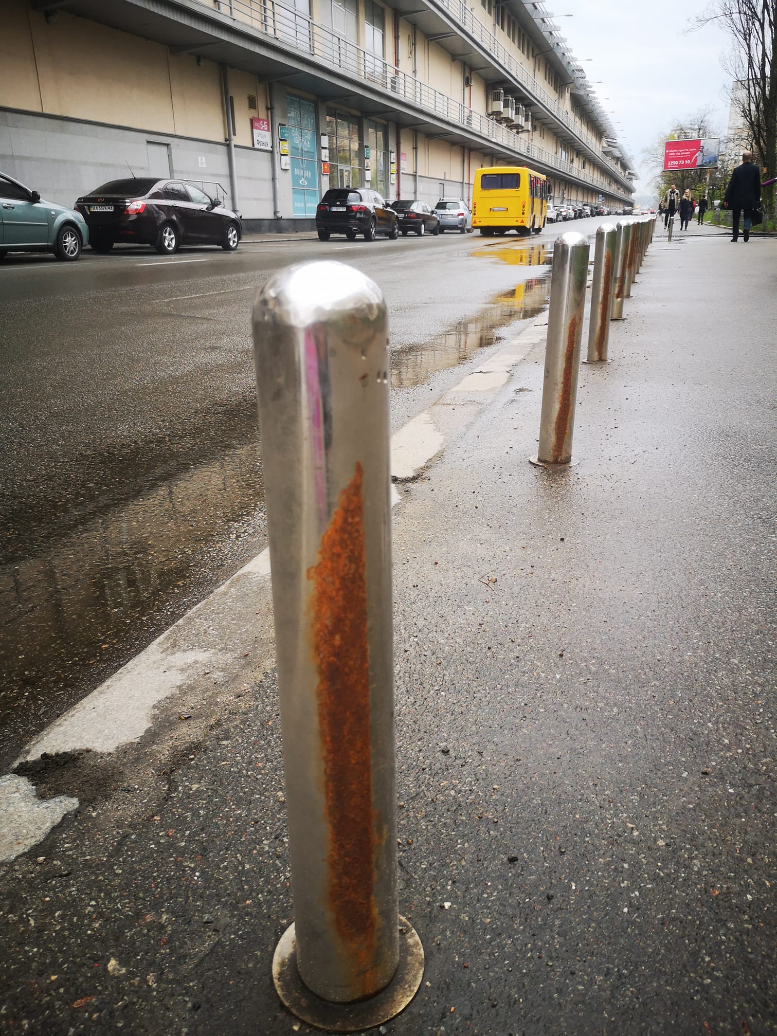 Фото: Facebook/Юрий Корсун