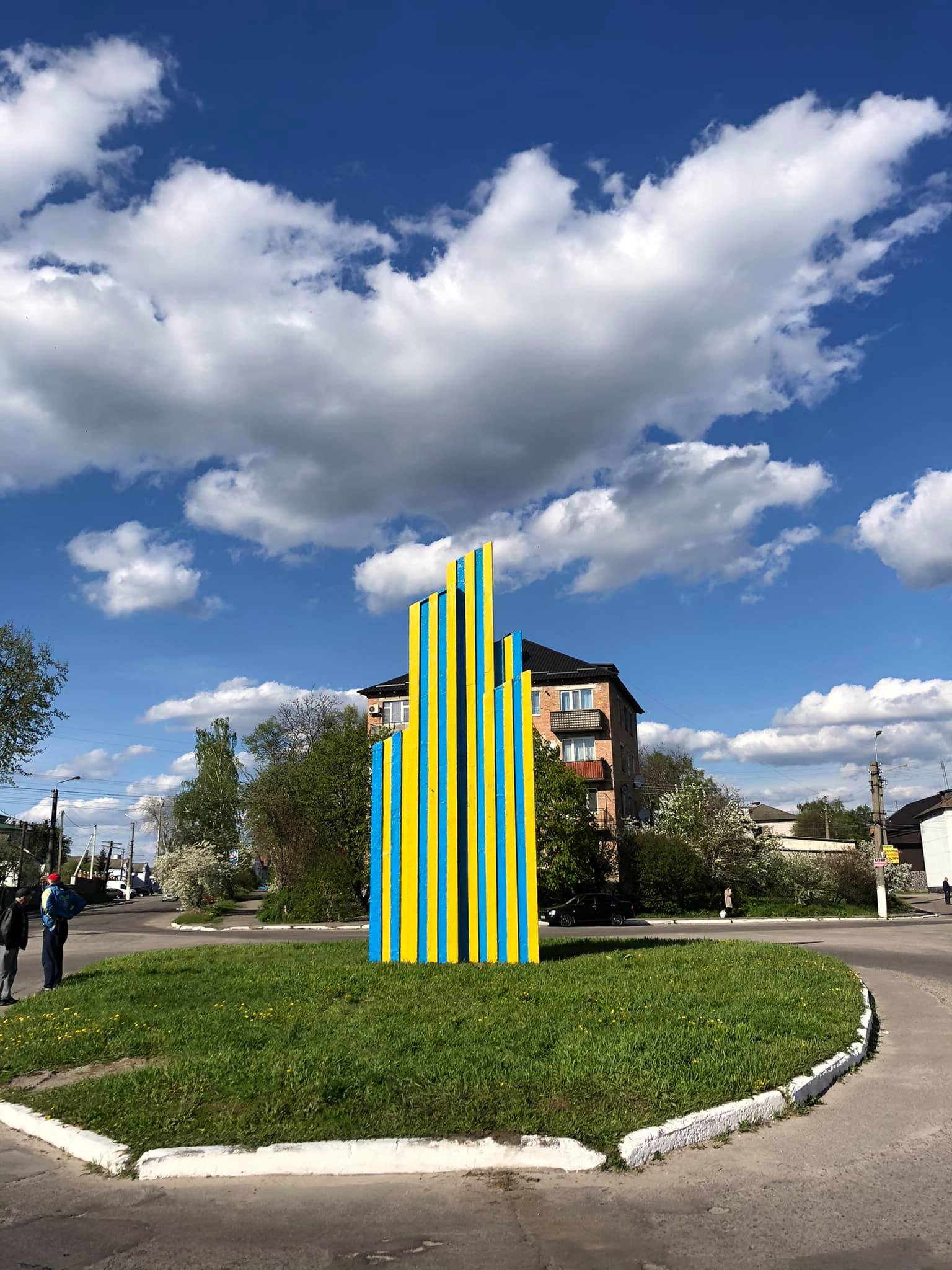 Фото: Роман Малко