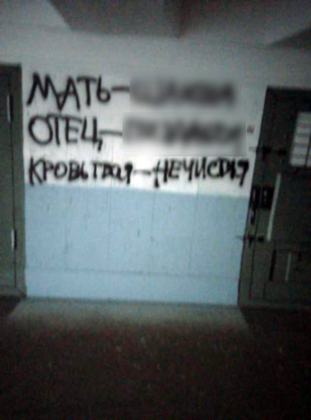 Фото: КП "Киевавтодор"