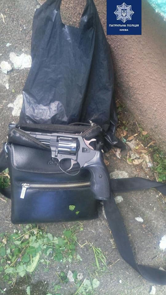 Фото: Полиция Киева