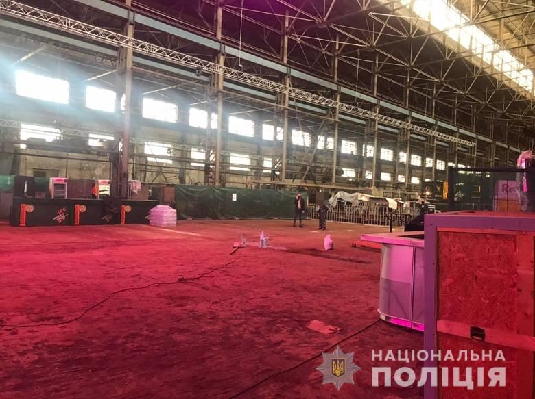 Фото: "Полиция Киева"