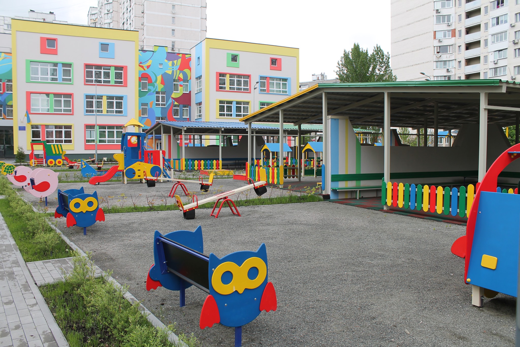 Фото: Деснянская РГА