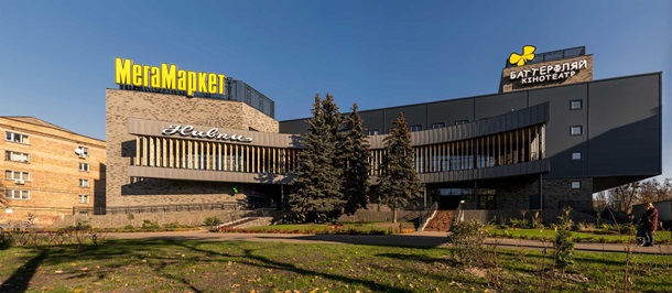 Фото: Корреспондент