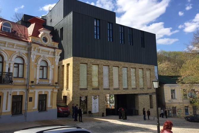 Фото: КП в Украине