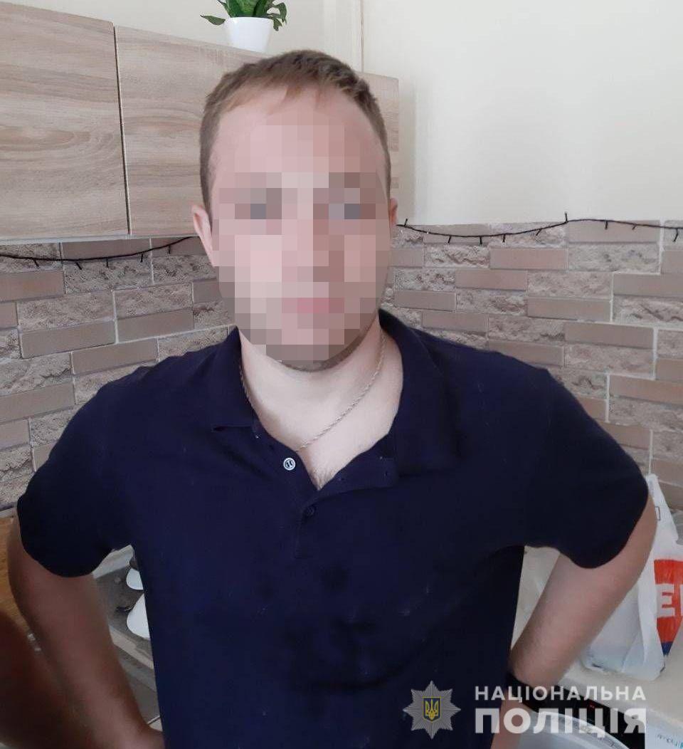 Фото: Полиция Киева