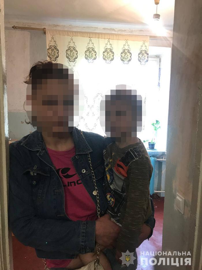 Фото: Национальная полиция