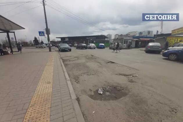 Фото: "Сегодня"