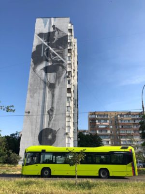 Фото: Kyiv Media