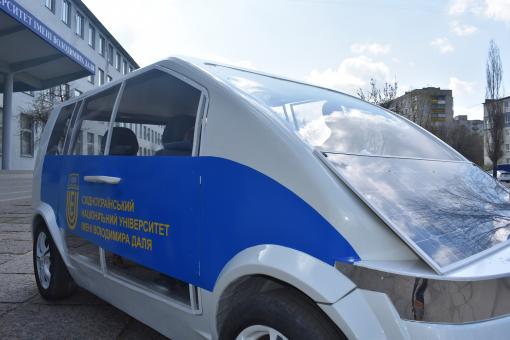 Фото: Северодонецкая городская администрация