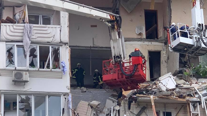 Фото: Правда