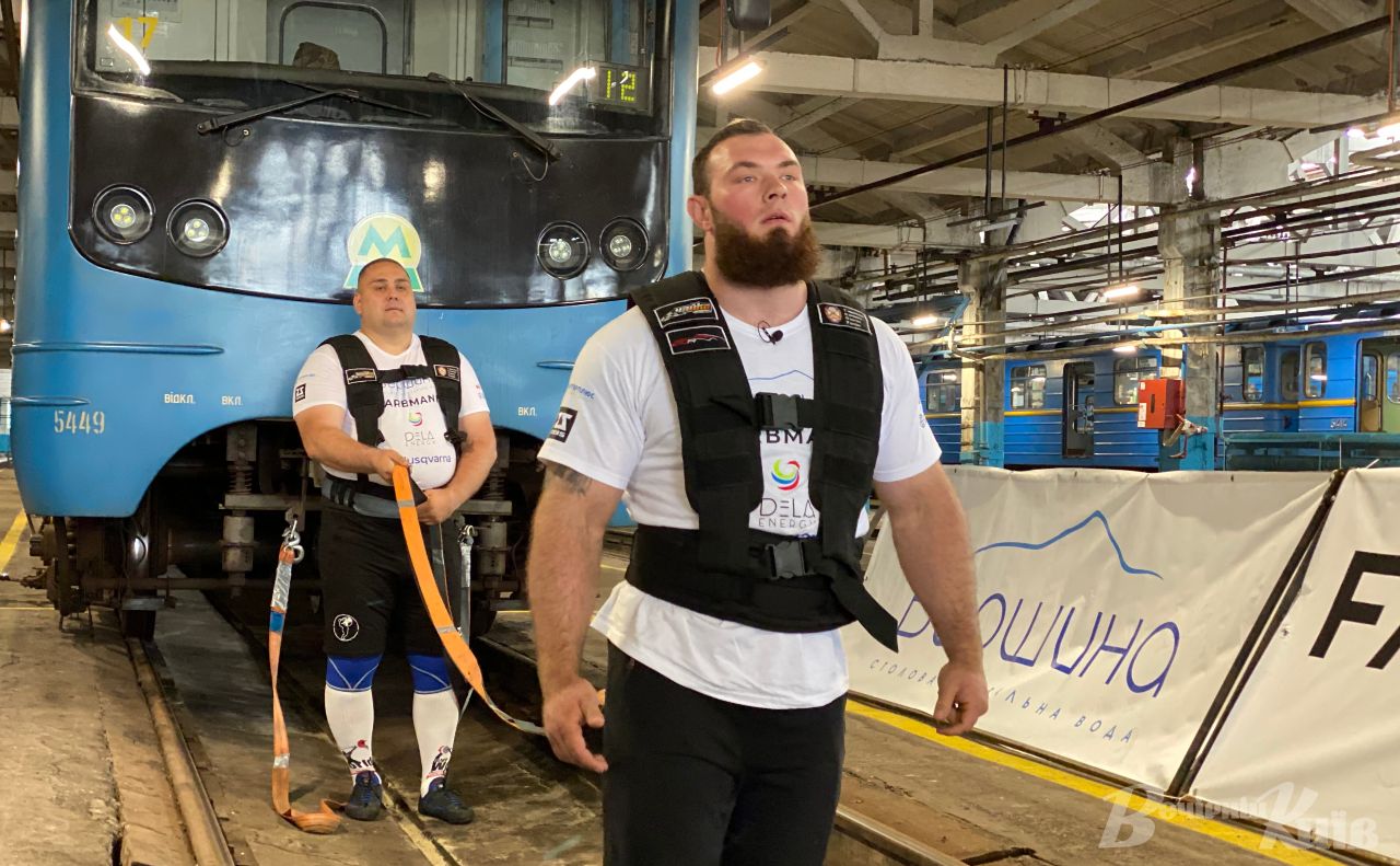 Фото: Вечерний Киев