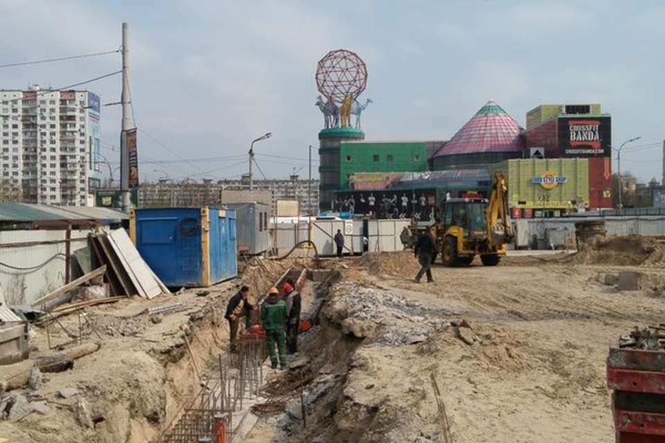 Фото: Наш Киев