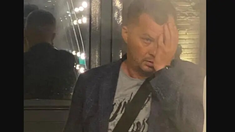 Фото: Страна