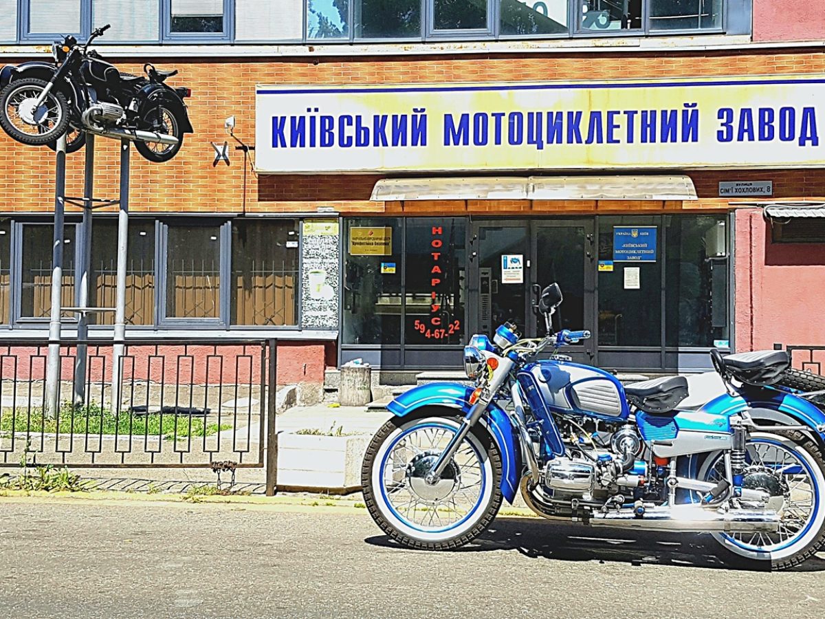 Фото: Автоцентр