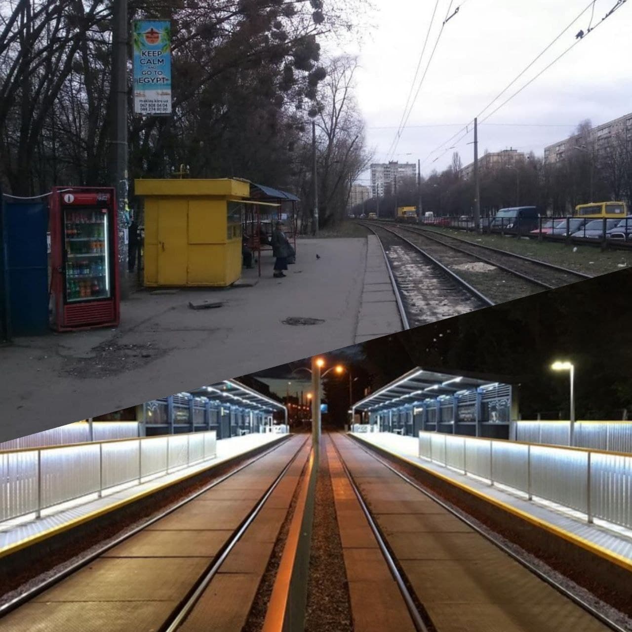 Вспомним былое: как изменился Киев за последние 10 лет