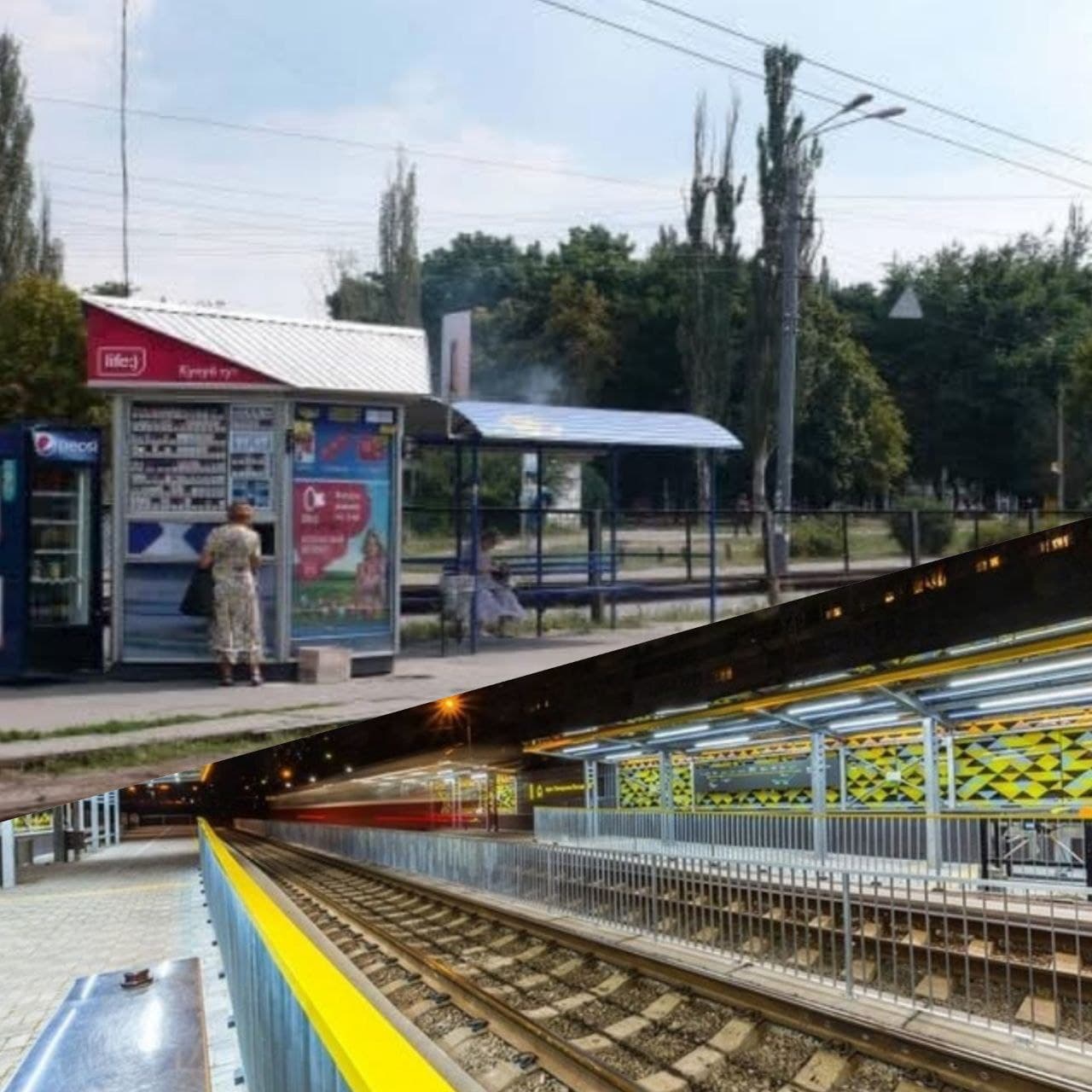 Вспомним былое: как изменился Киев за последние 10 лет