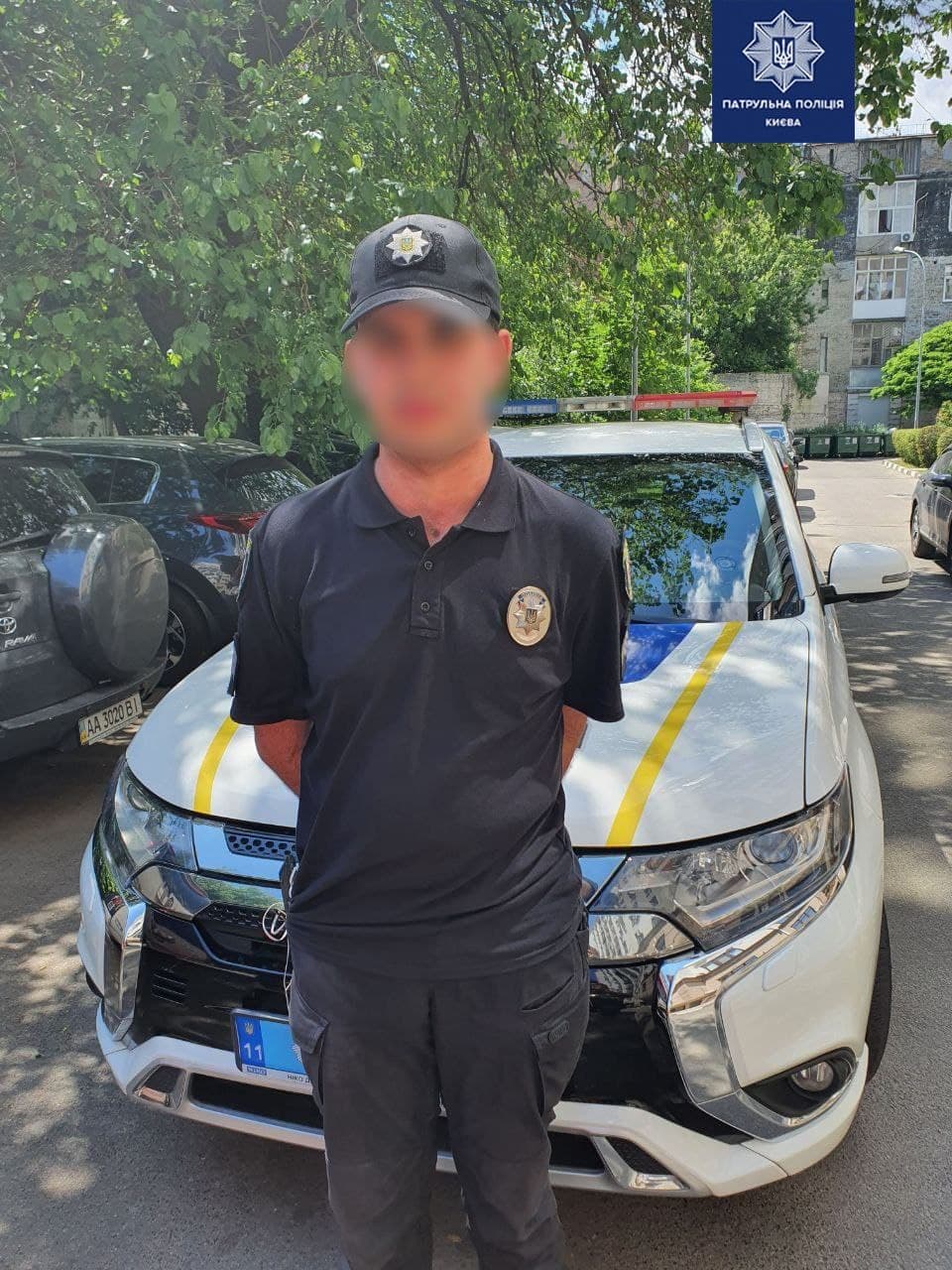 Фото: Полиция Киева