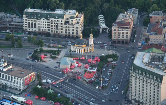 Фото: РБК-Украина