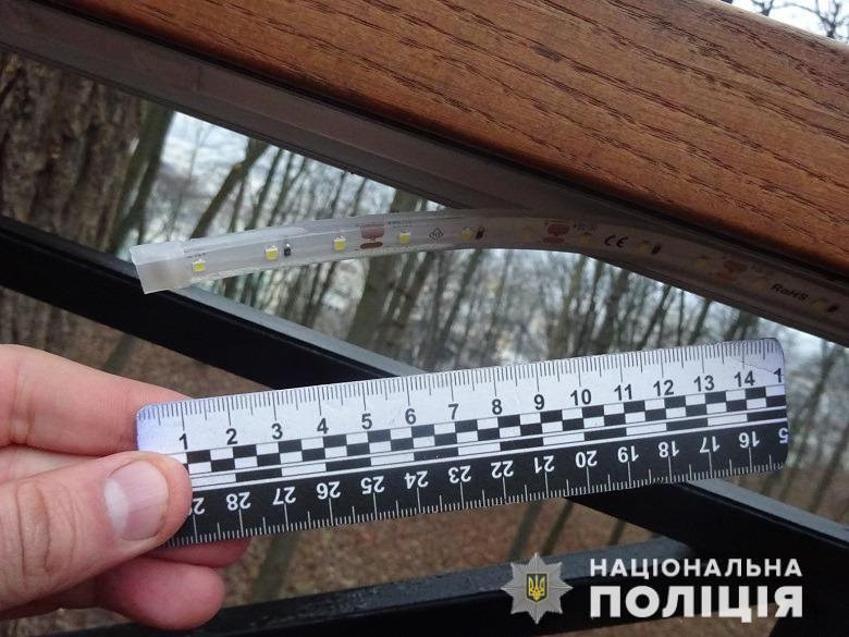 Фото: "Национальная полиция"