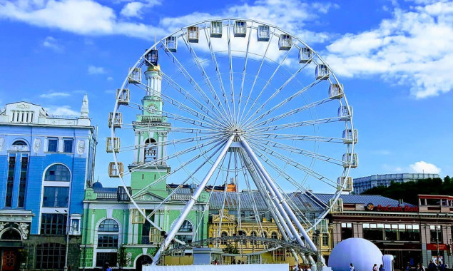 Фото: Киев власть