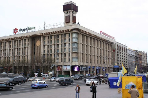 Фото: Место отдыха