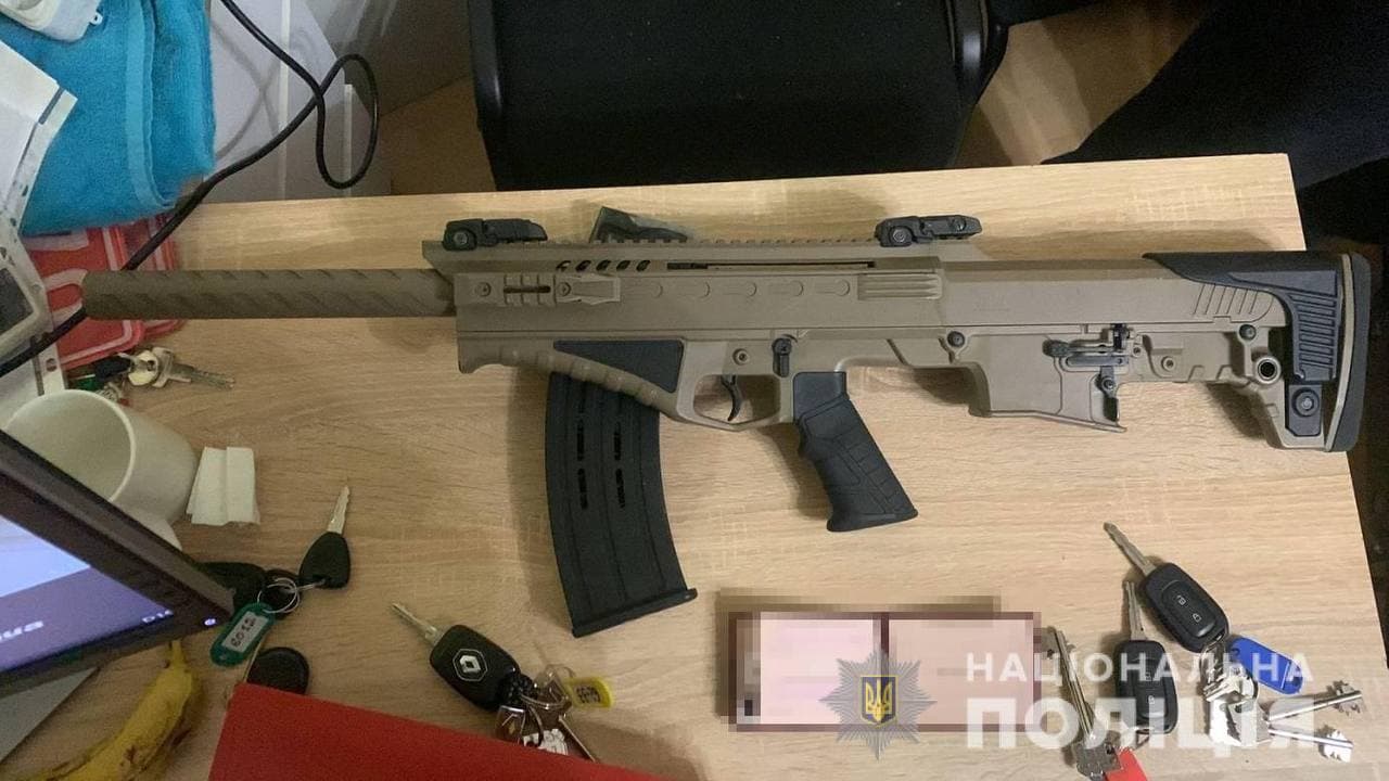 Фото: полиция Киева.