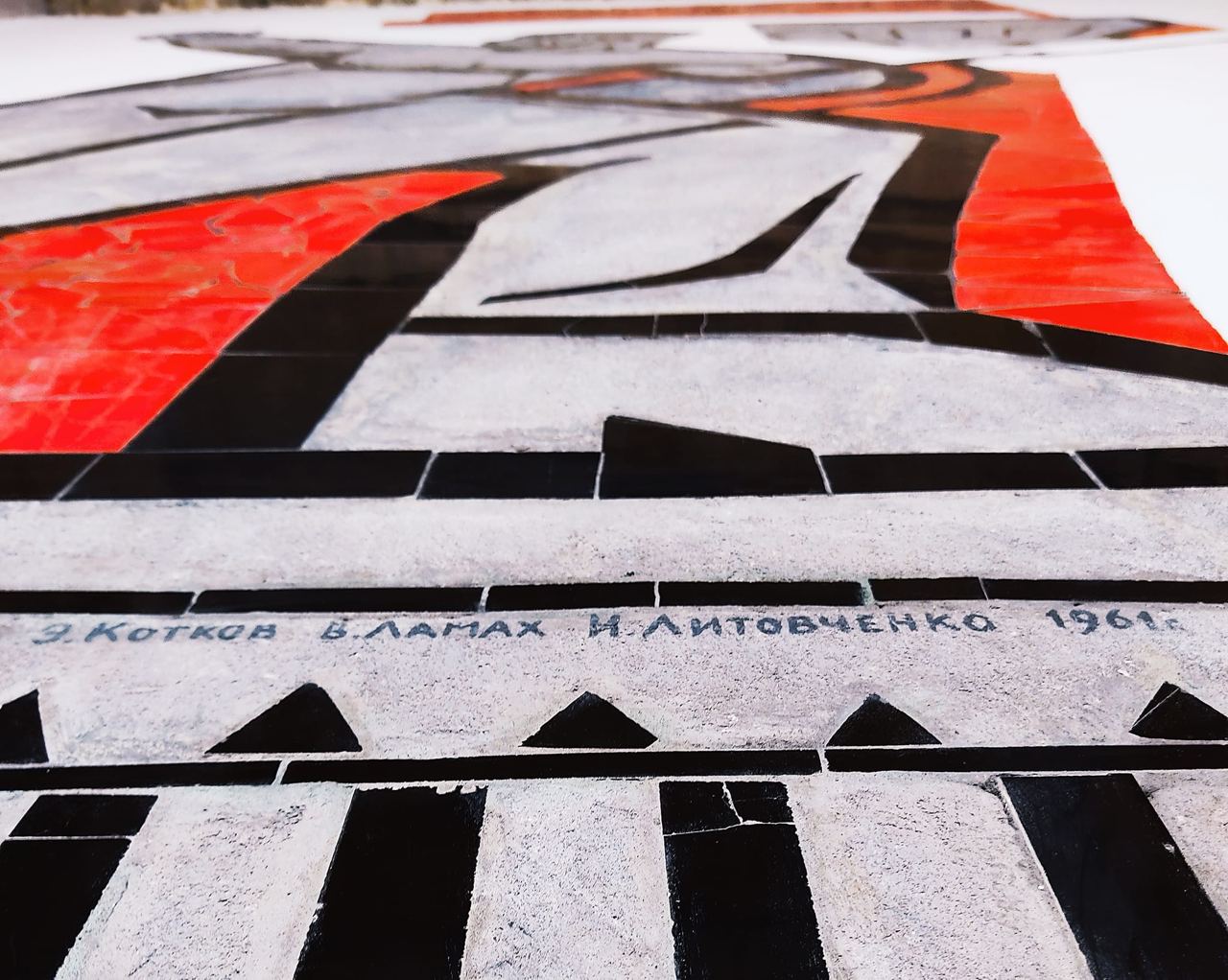 У будівлі Річкового вокзалу вперше з 1961 року відреставрували панно.