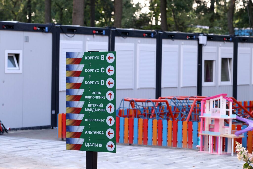 В Ирпене смонтировали второй модульный городок: как выглядит.