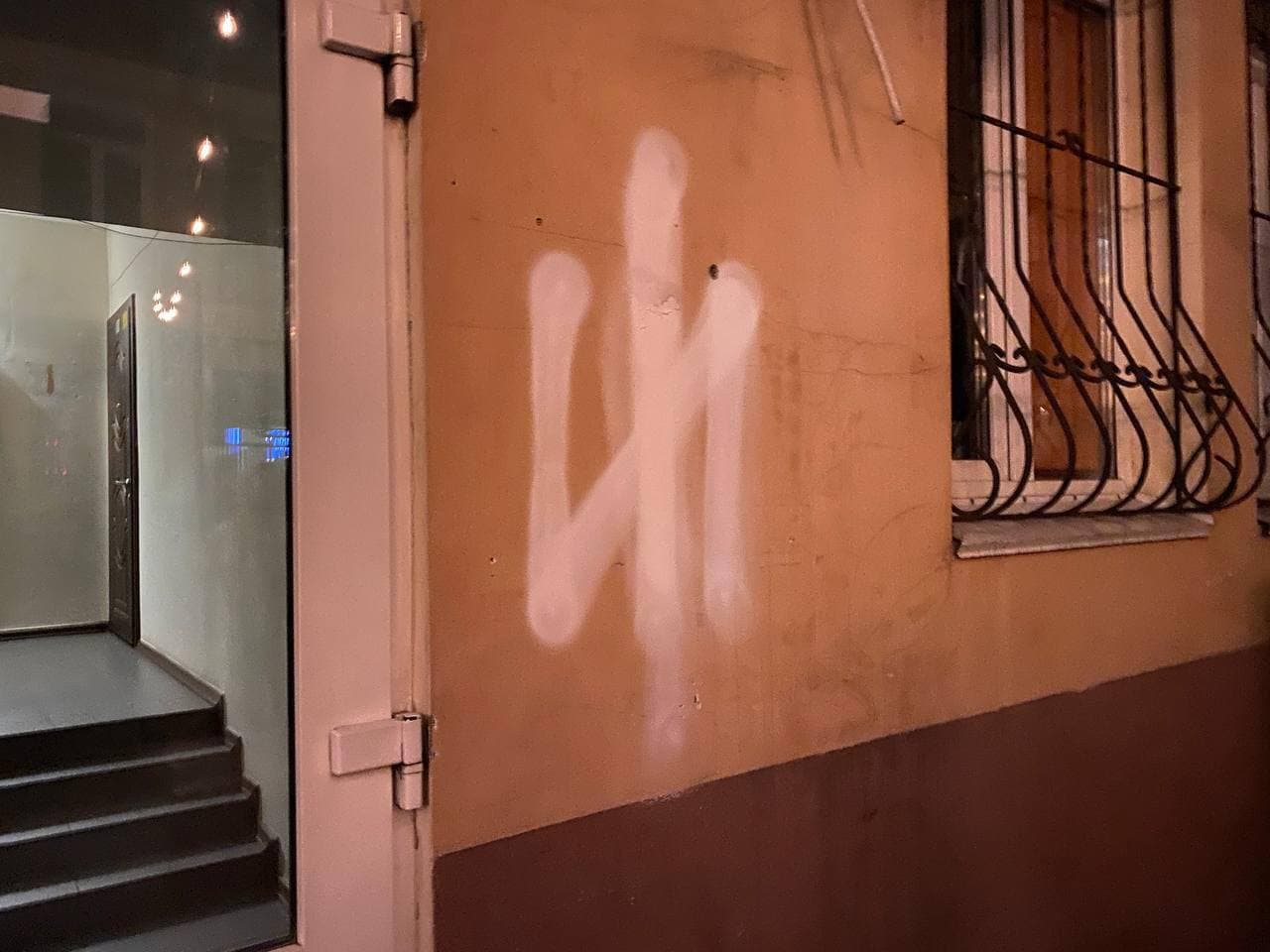 Бар «Хвильвий»