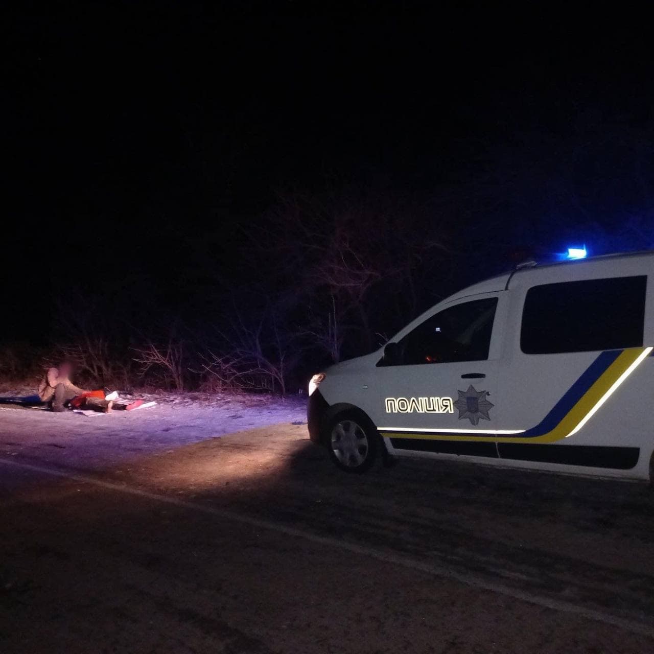 Фото: Нацполиции Киевской области