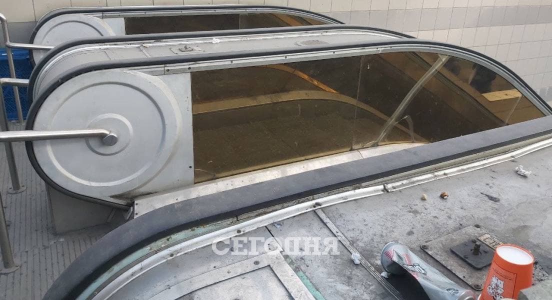 Фото: segodnya.ua