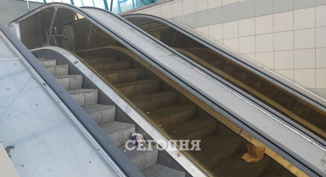 Фото: segodnya.ua