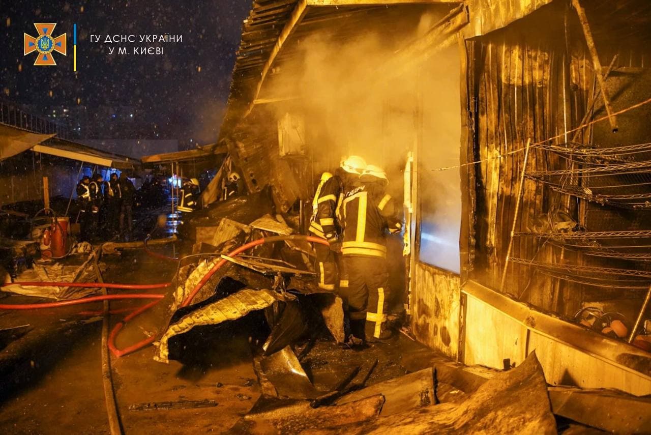 Ликвидация пожара