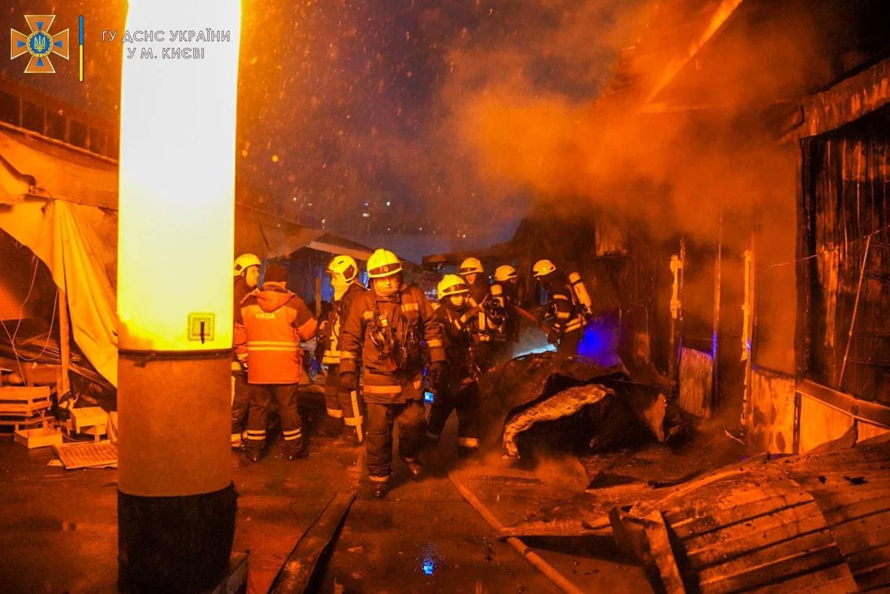 Ликвидация пожара || Фото: kyiv.dsns.gov.ua