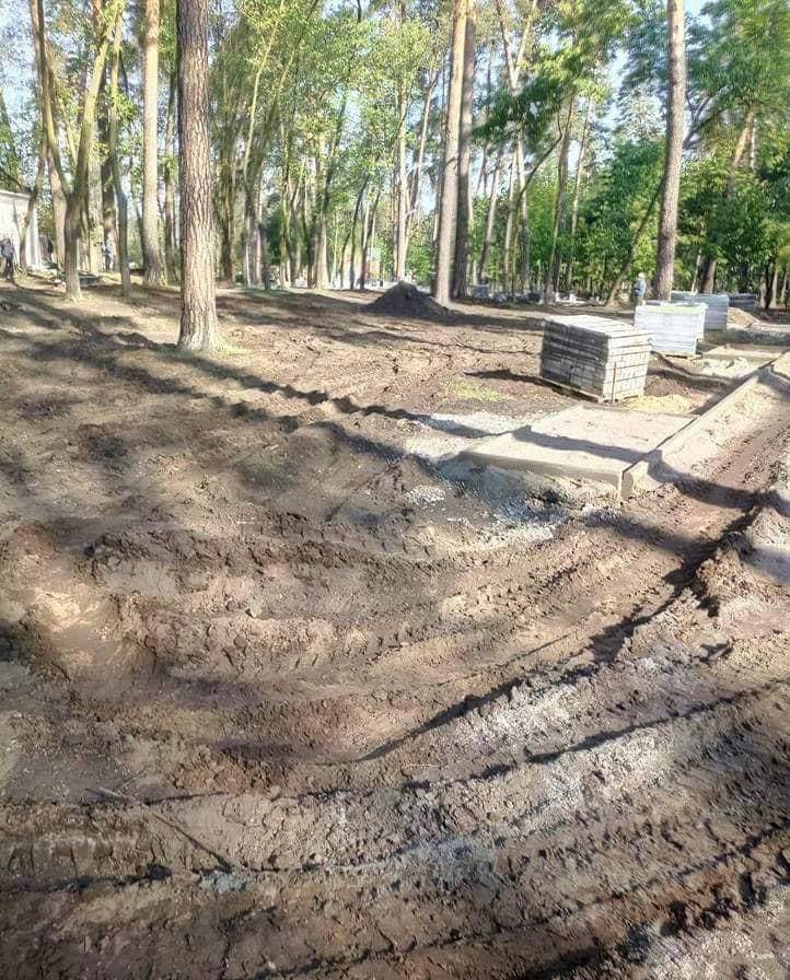 Фото: Парки Дарницы