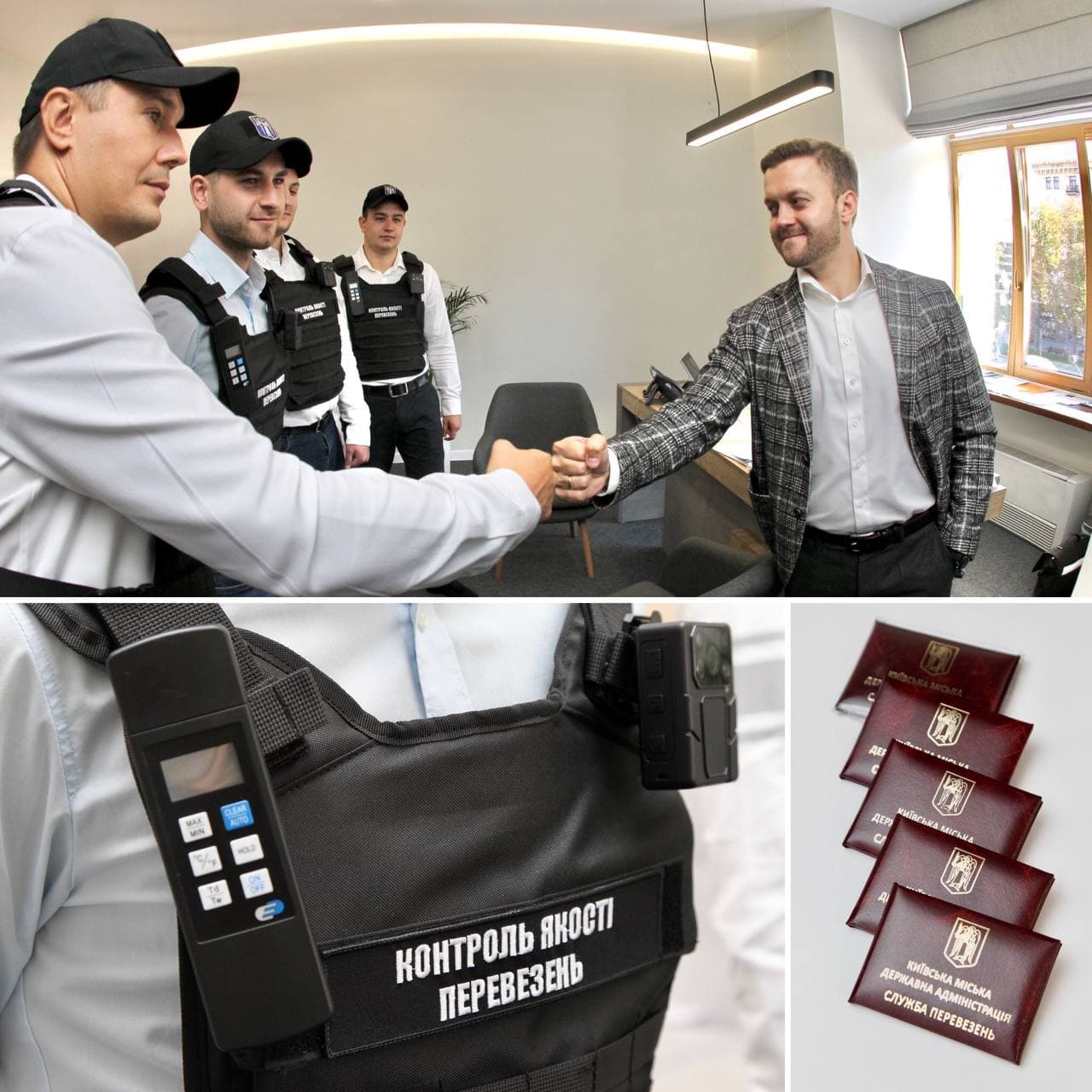 Обновленная Коммунальная служба перевозок. Фото: Константин Усов