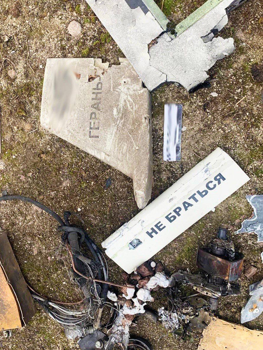 Цієї ночі по Київській області росіяни здійснили понад 6 атак дронами-шахедами.