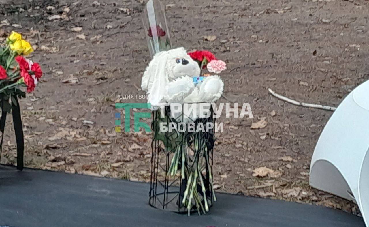 У Броварах прощаються з 5-річною Міланою та її мамою.