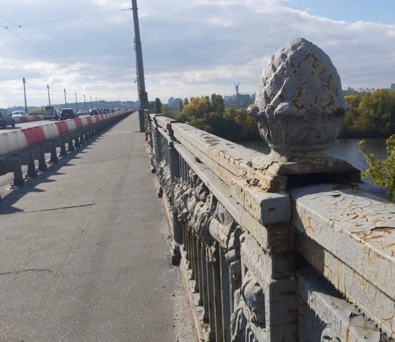 Фото: Александр Марущак