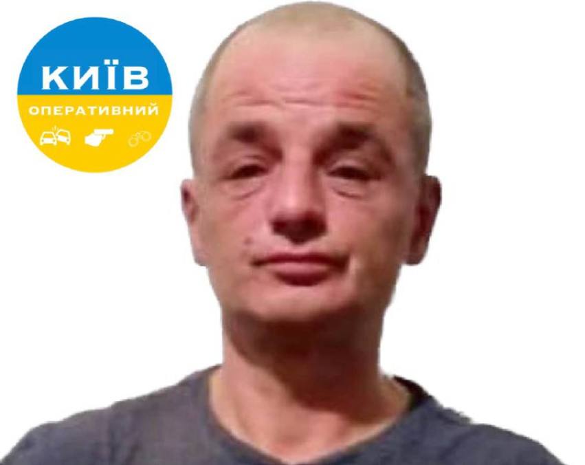 Киянин у ліфті зґвалтував 22-річну дівчину, погрожуючи їй ножем.