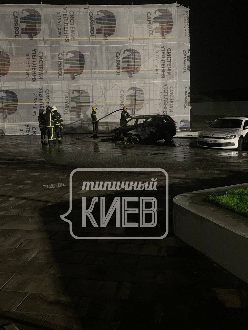 Фото: Типичный Киев