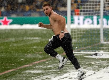 Фото болельщика.